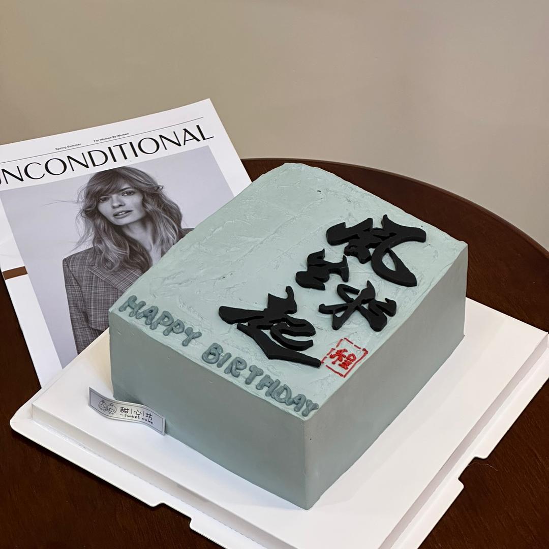 甜心坊sweet cake