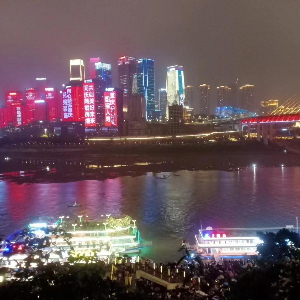 杨阳洋