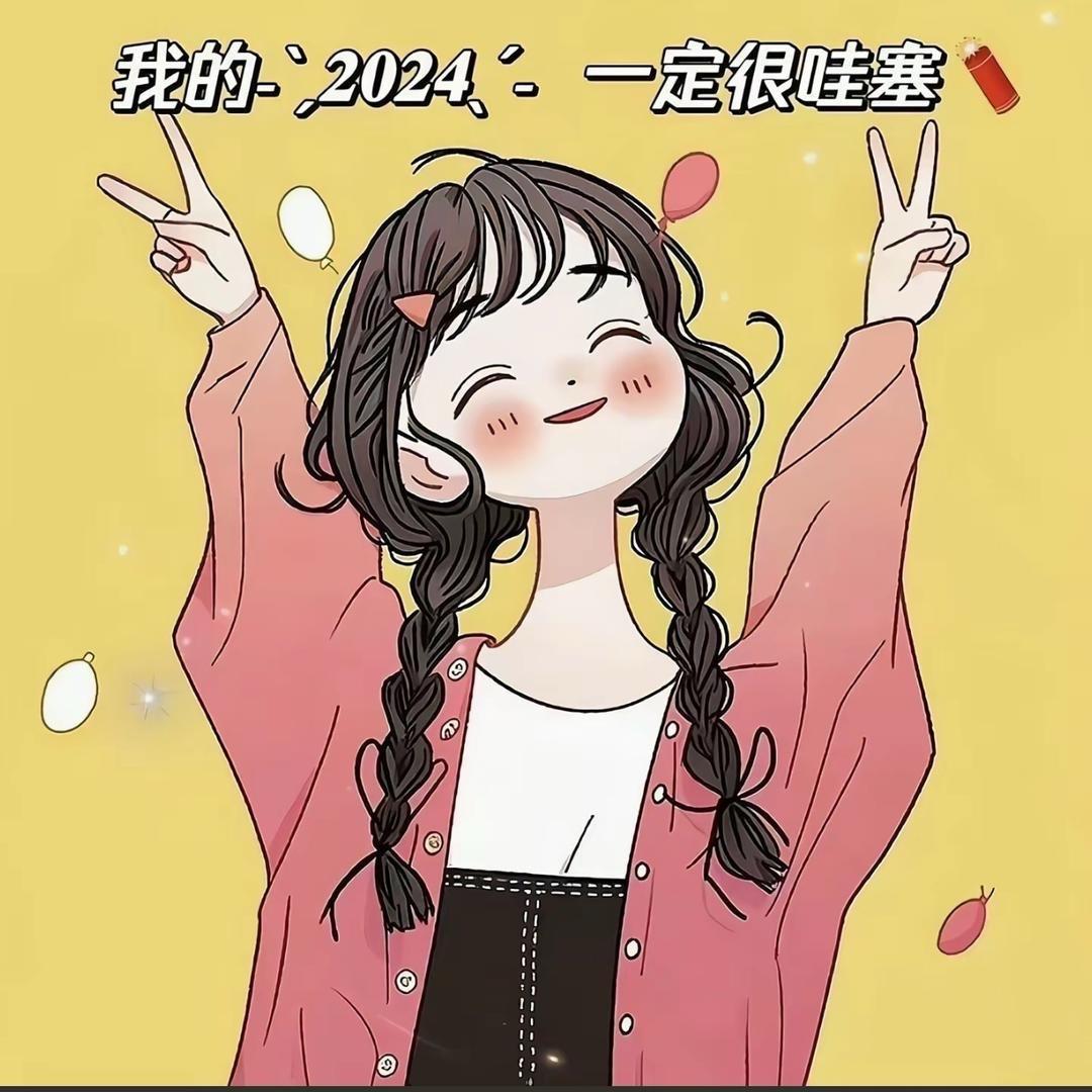 丽丽吃喝玩乐