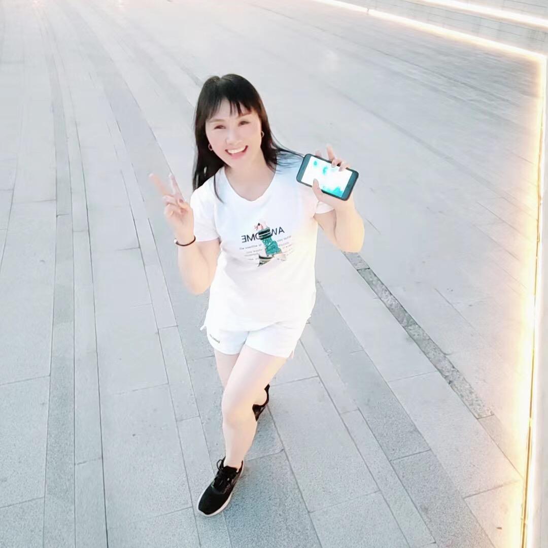 艳