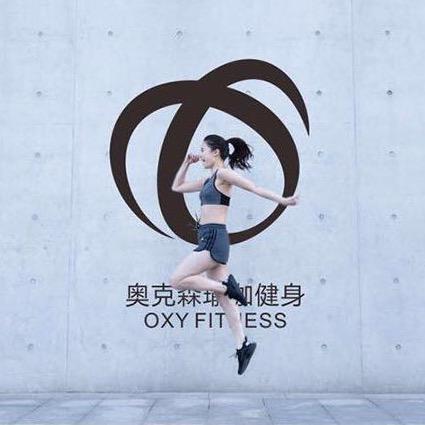 西安OXY奥克森健身工作室·保利心语店