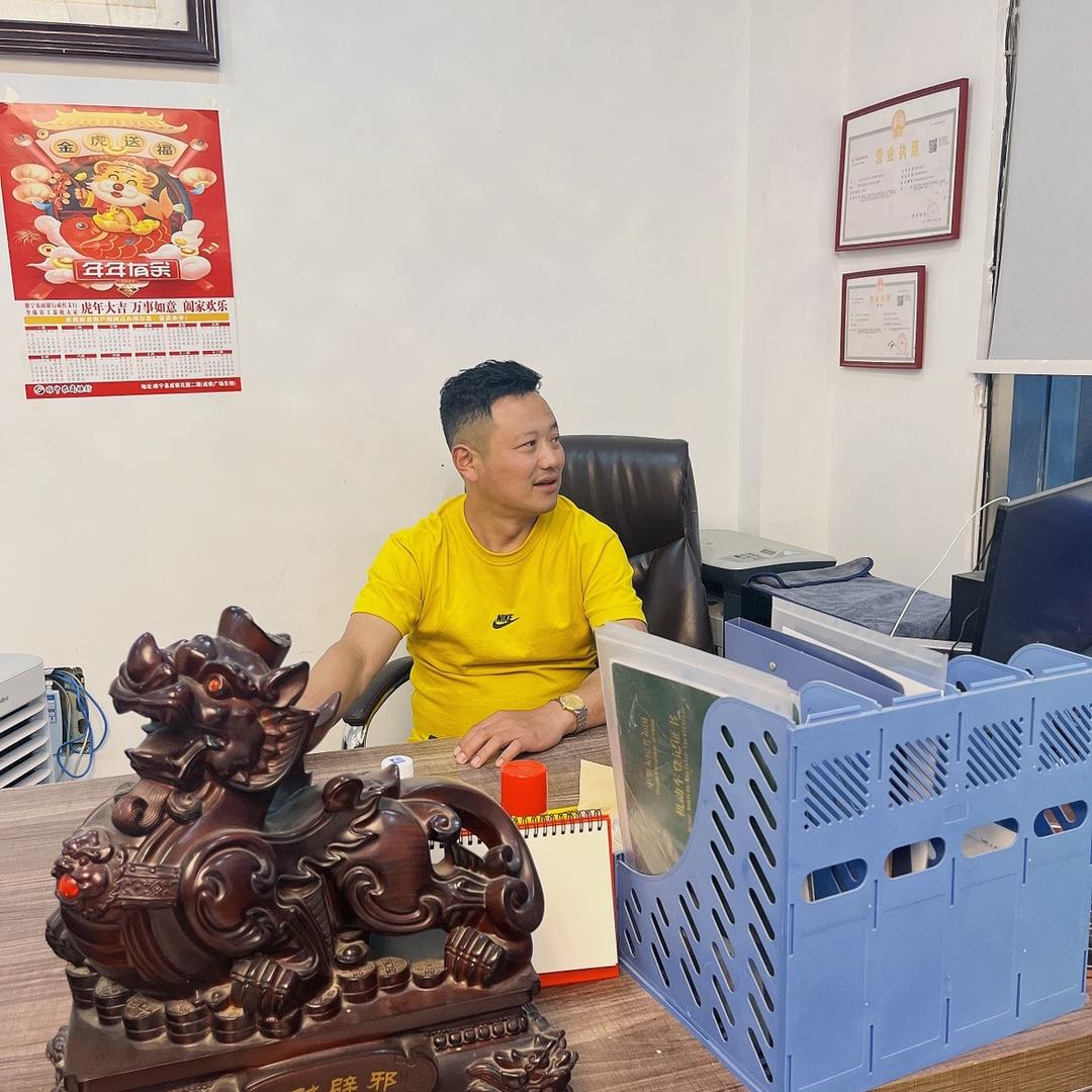 睢宁县广恩二手车销售有限公司