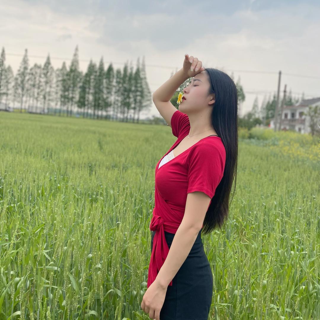 💗丹妹子💃