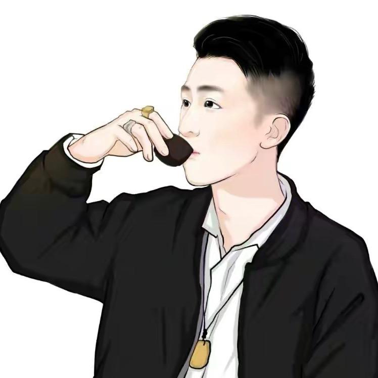 十荒者