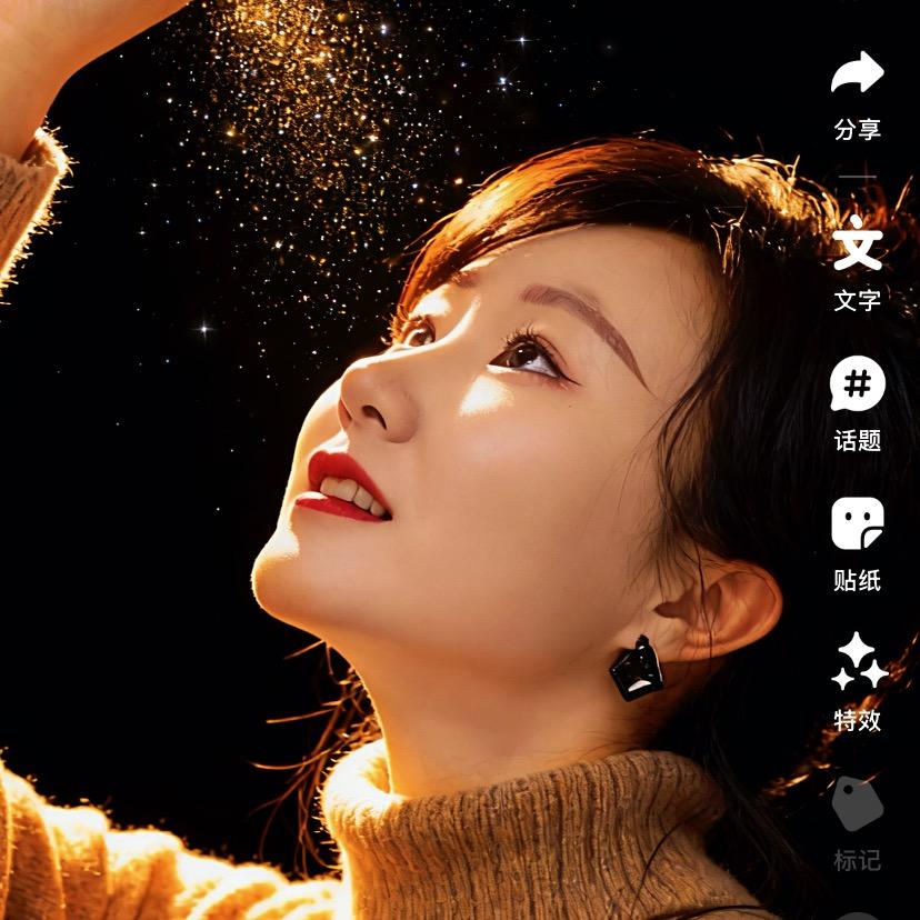 盘锦1986装饰-元宝