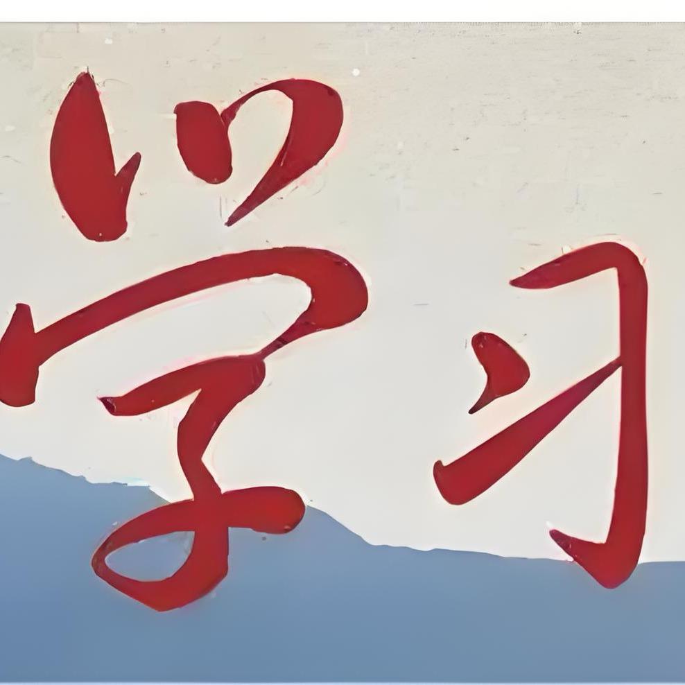 杨公子