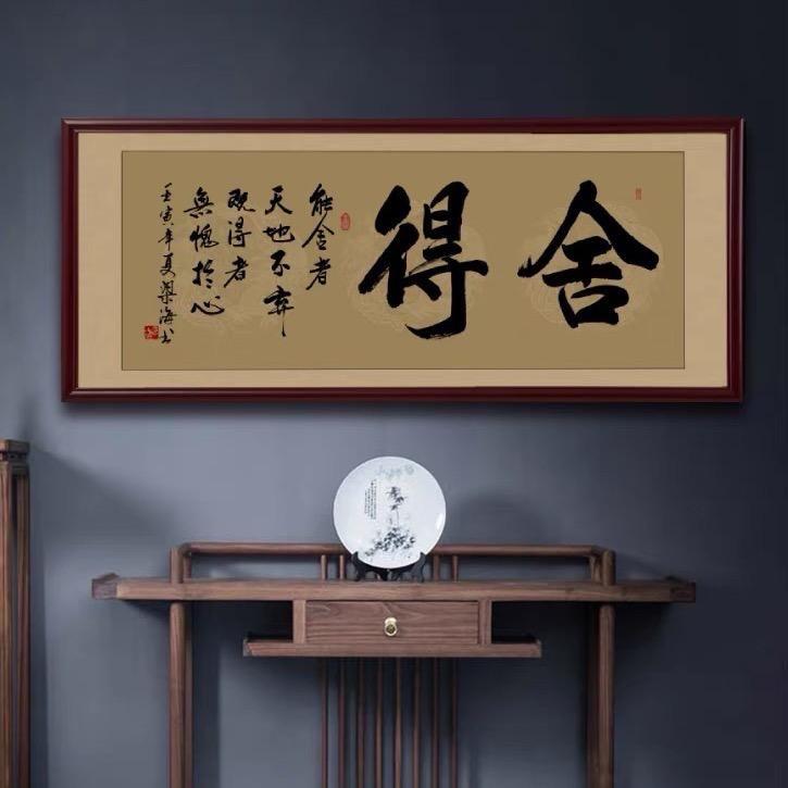 鼎盛工艺2山货