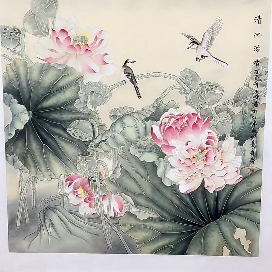 老张