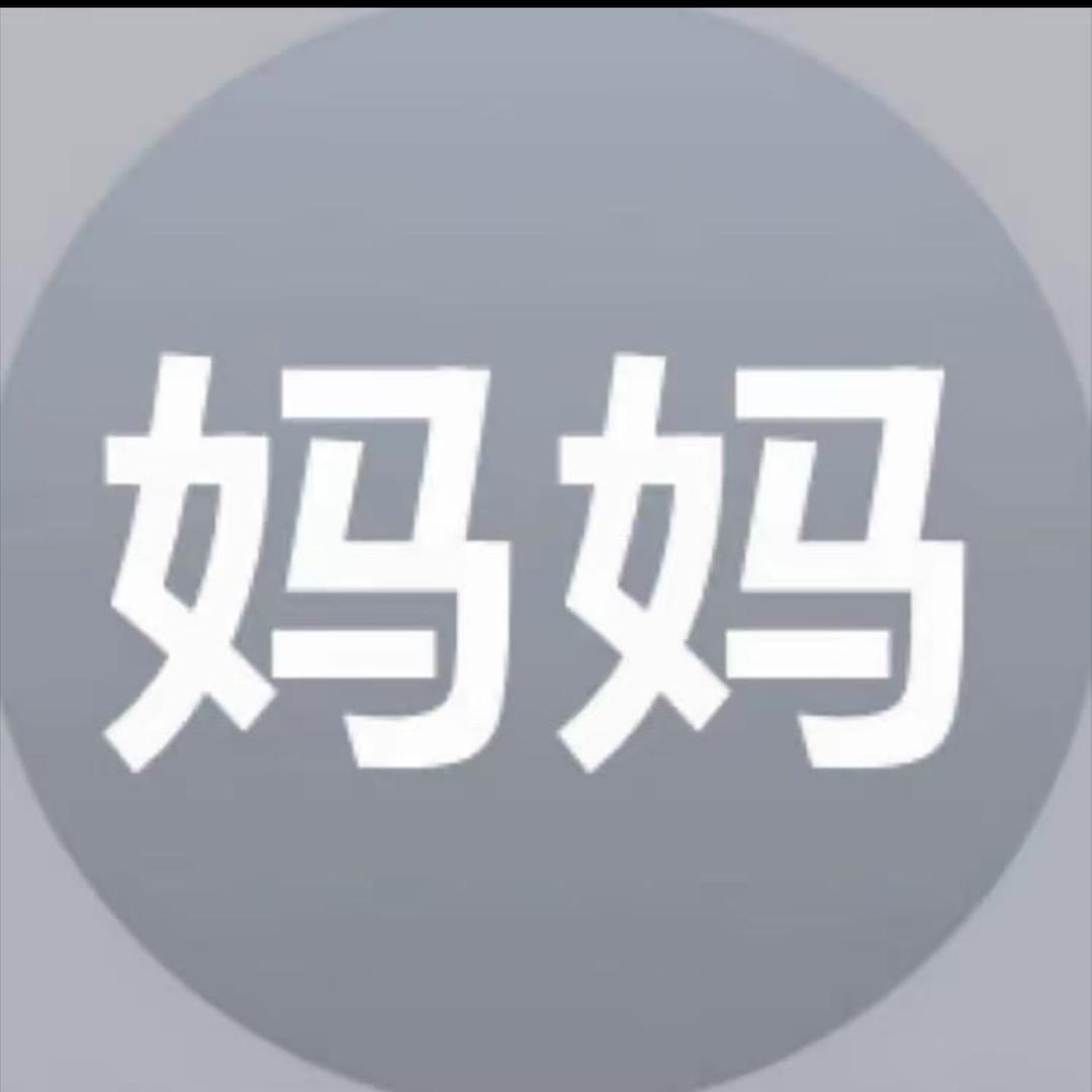 刺猬 ，🦔