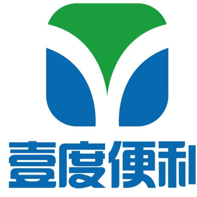 昌建壹度便利店