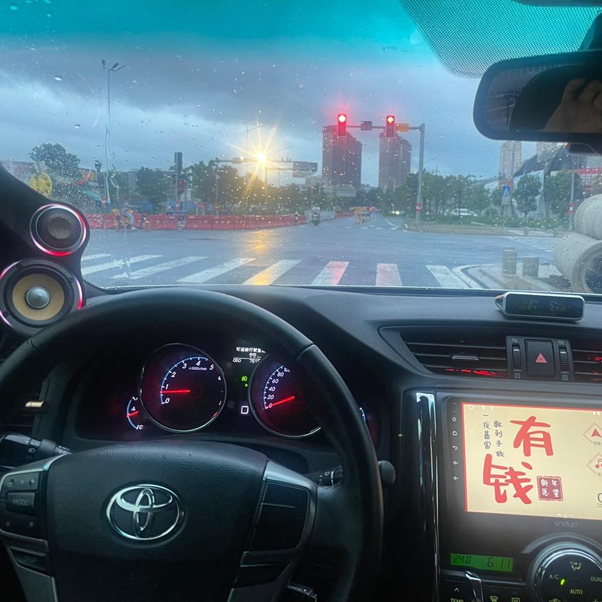 惠来县铭阳汽车音响店