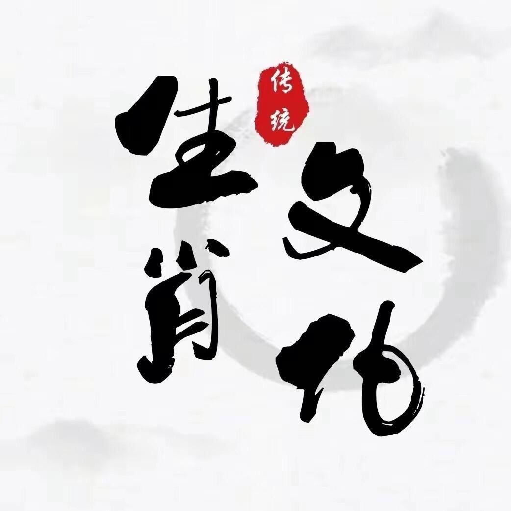 五华山王先生
