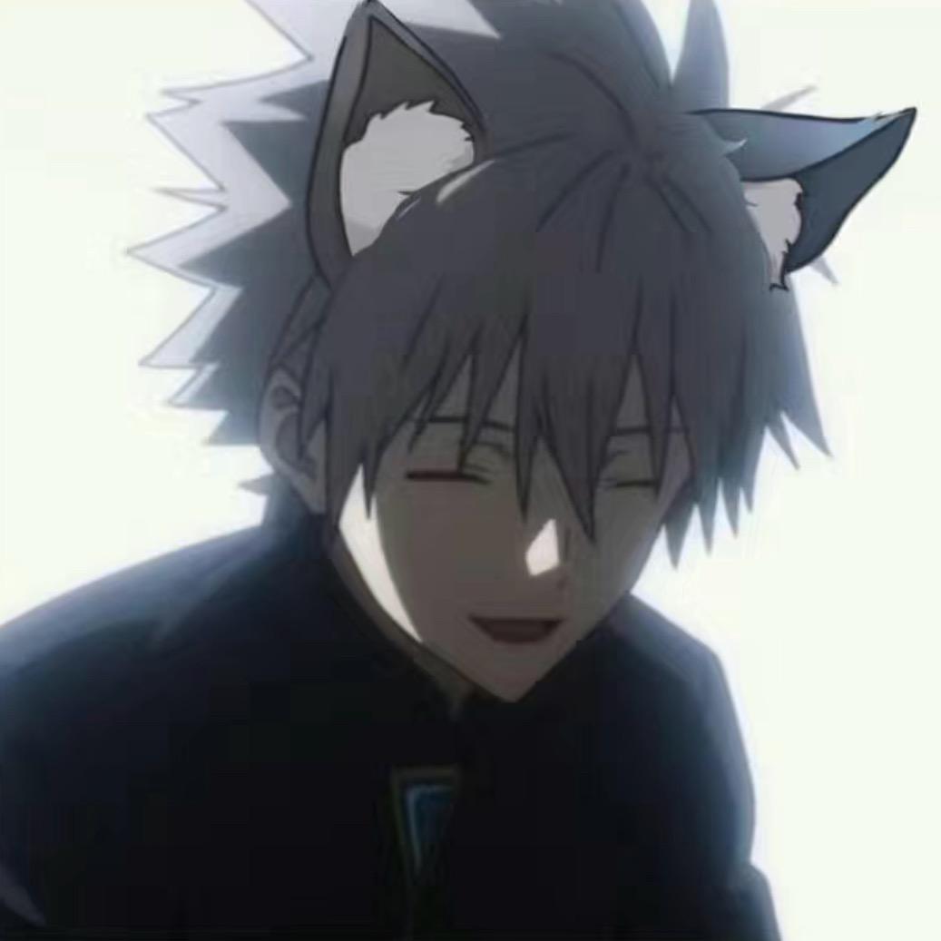宋認諳