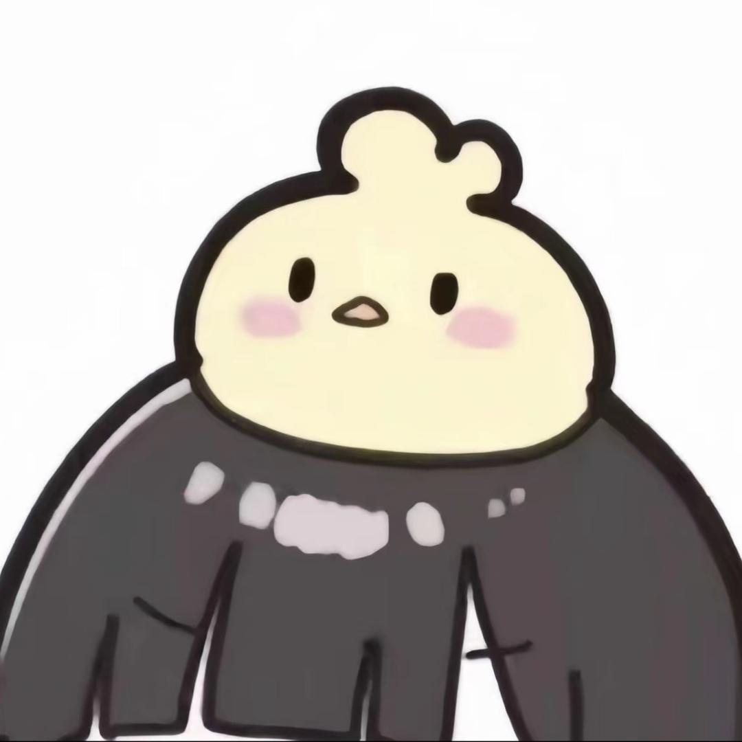 想吃折耳根🏸