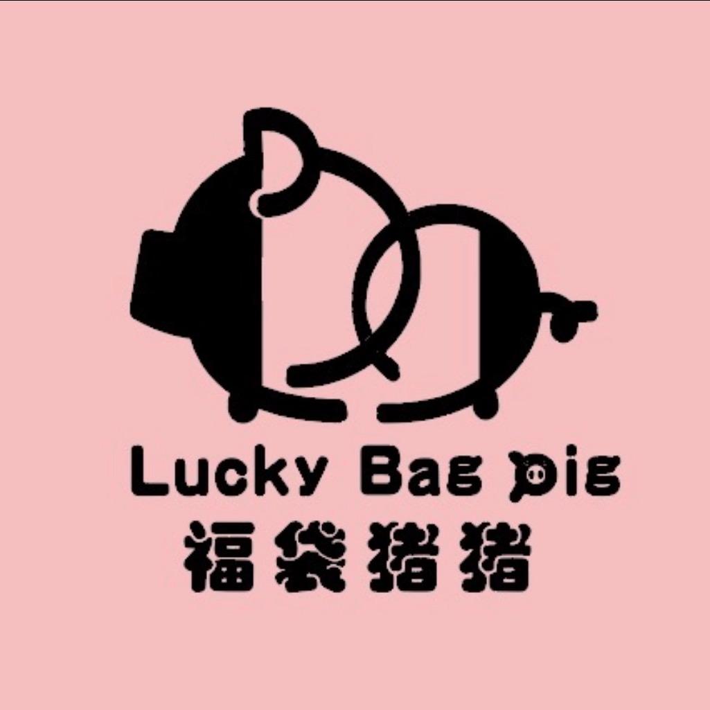 肉燕馄饨笑姐