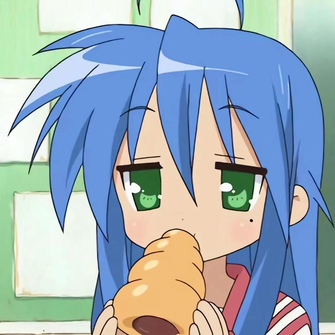 你