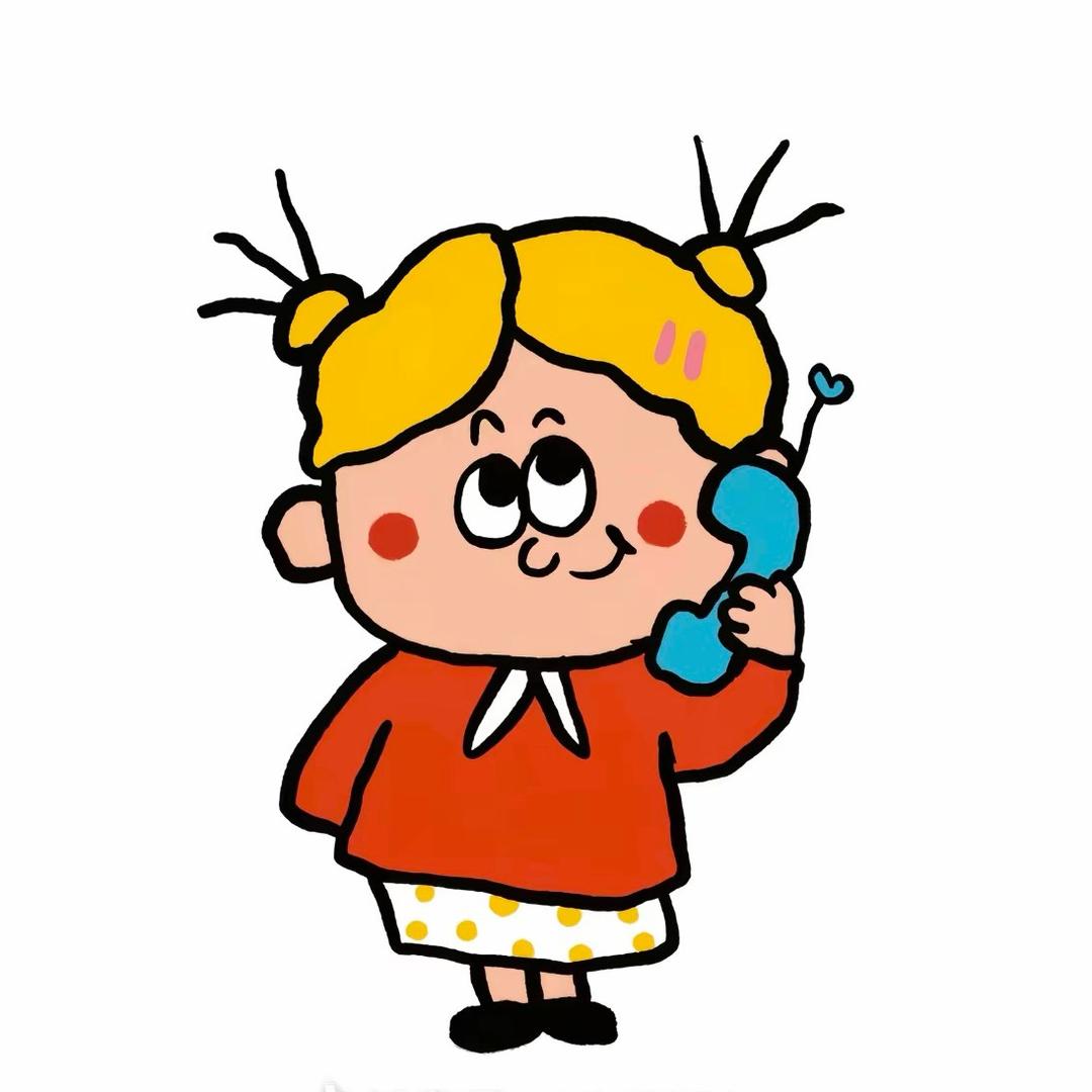 摯噯