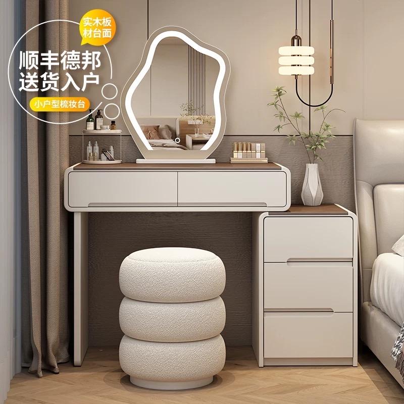 驰悦家具工厂店