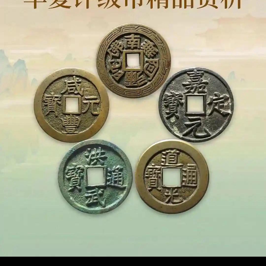 华夏评级浙江分公司