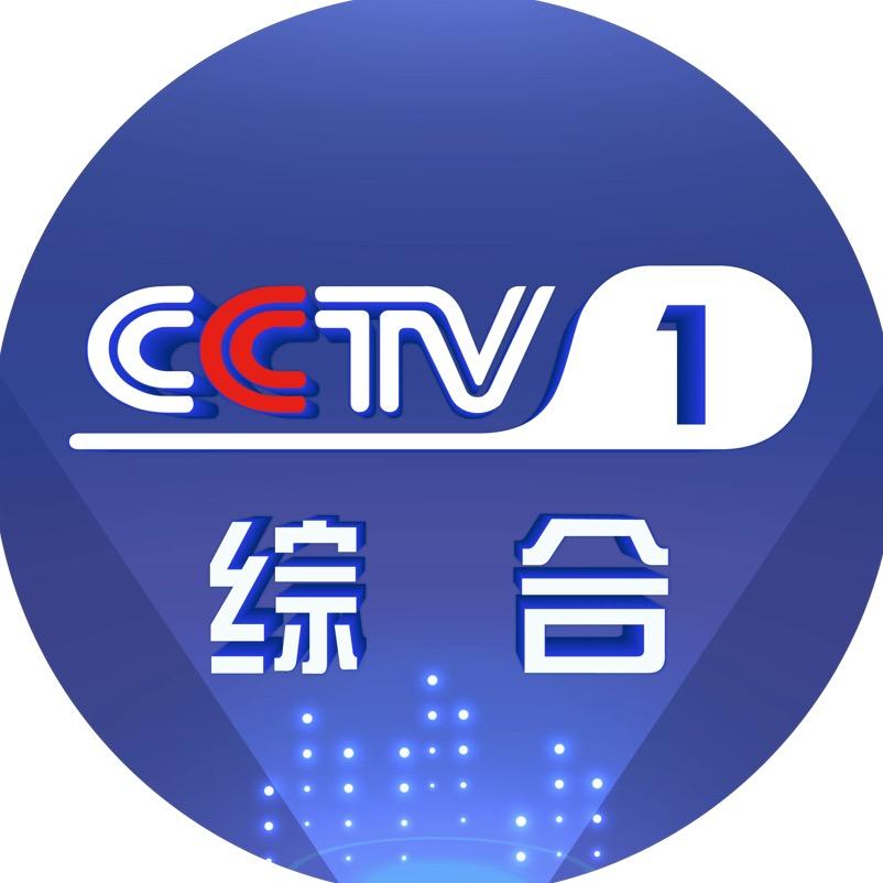 央视一套@抖音