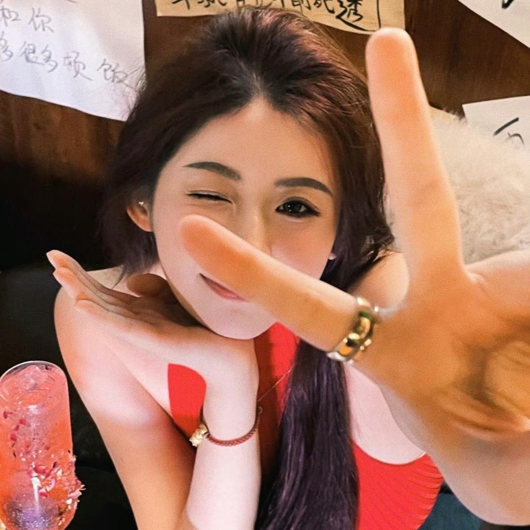小米辣车主🌶️