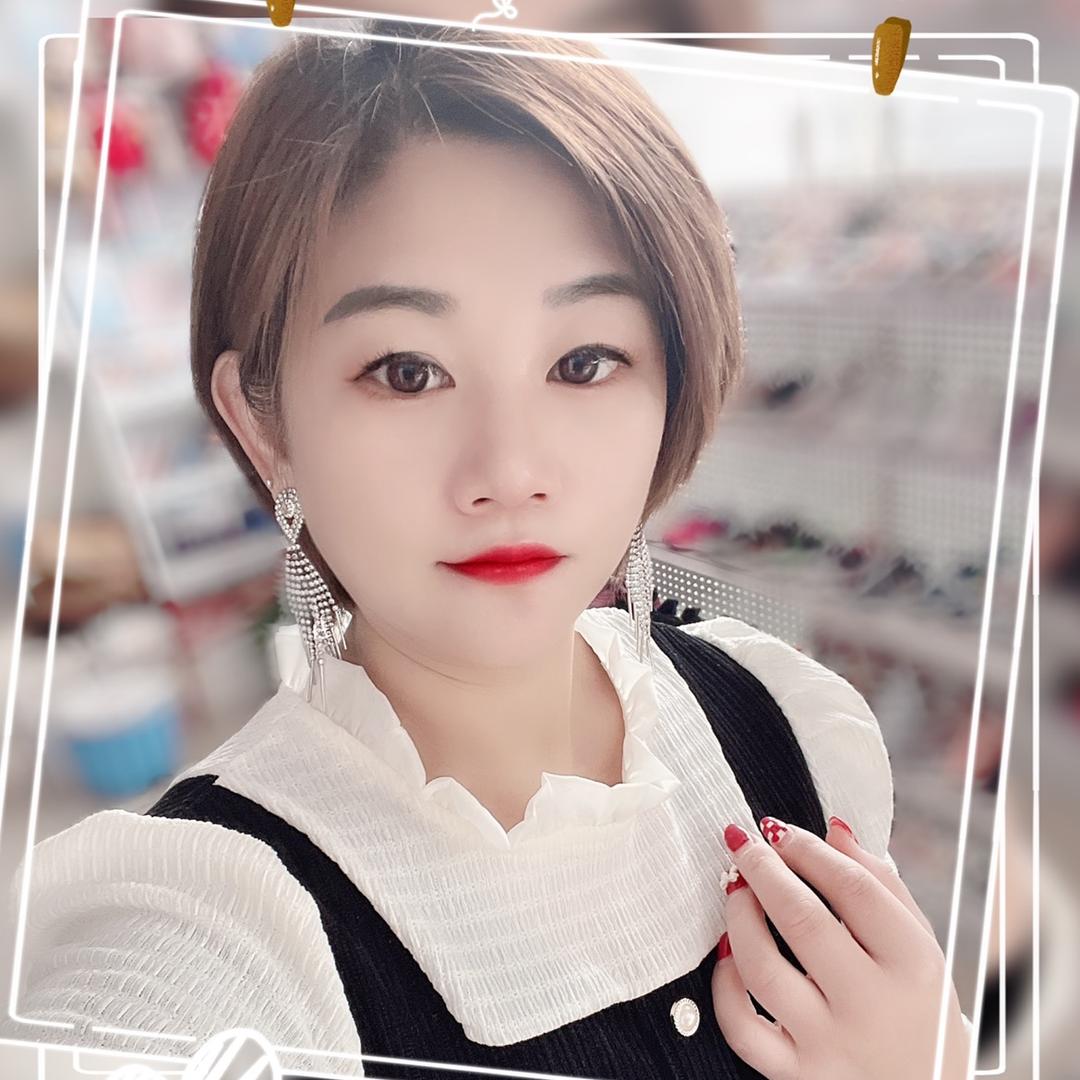 向日葵🌻的微笑🙂Ms许