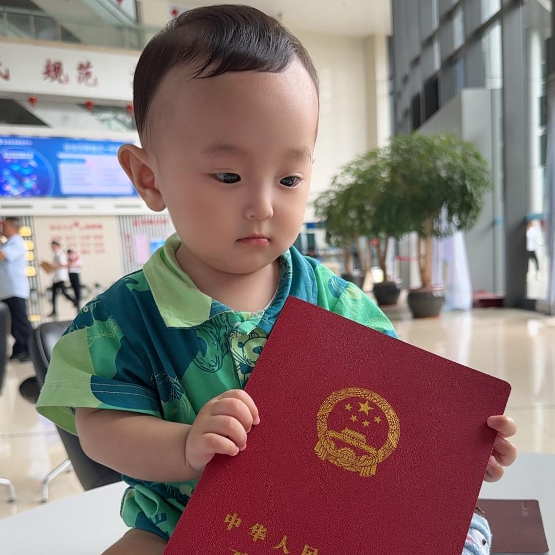 邓羽丞