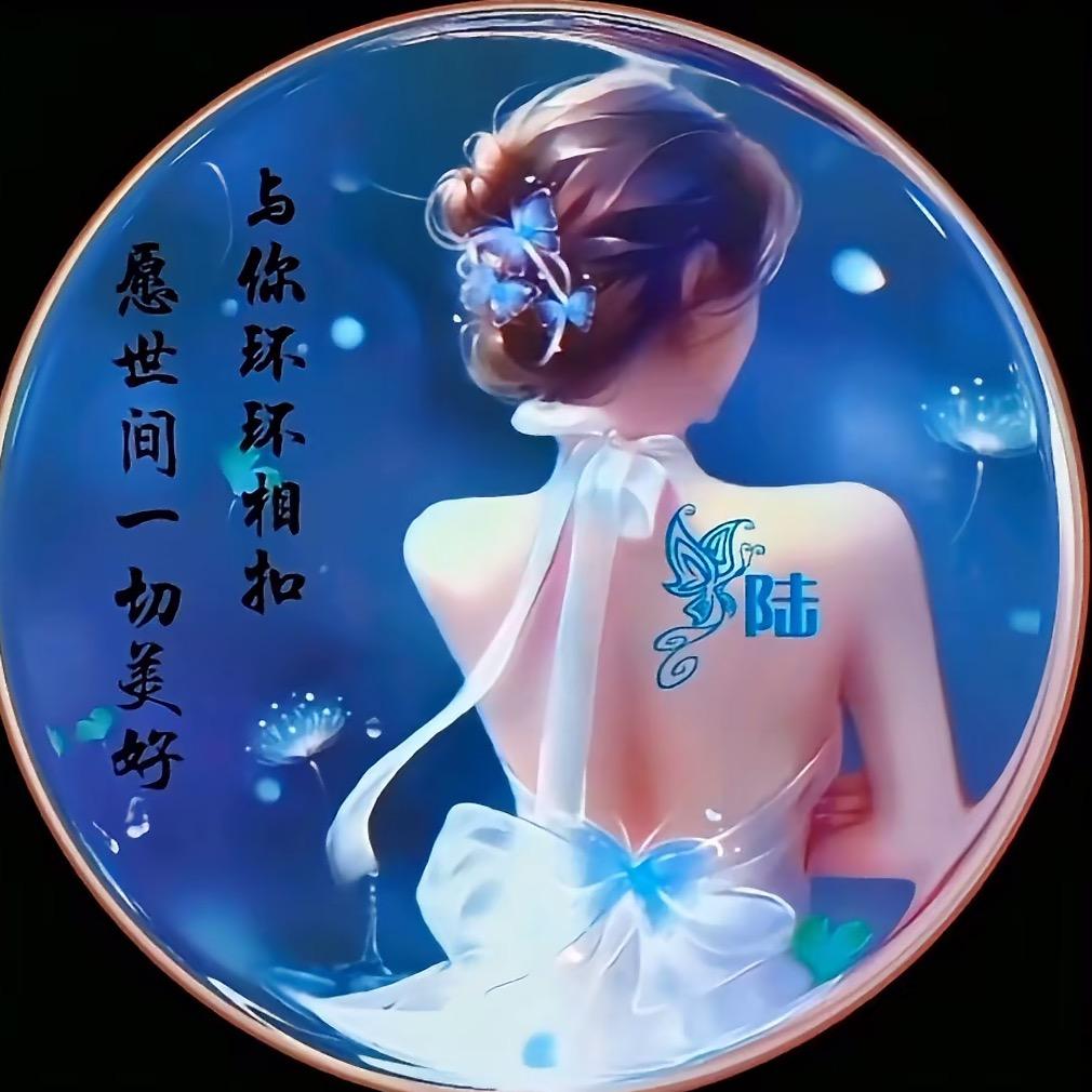 半勺甜❦