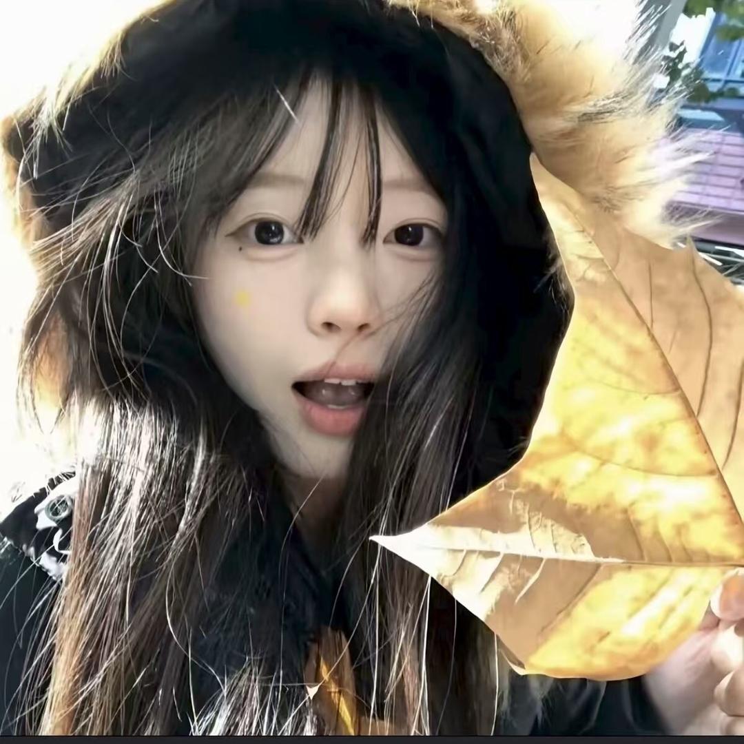 开心快乐🎊