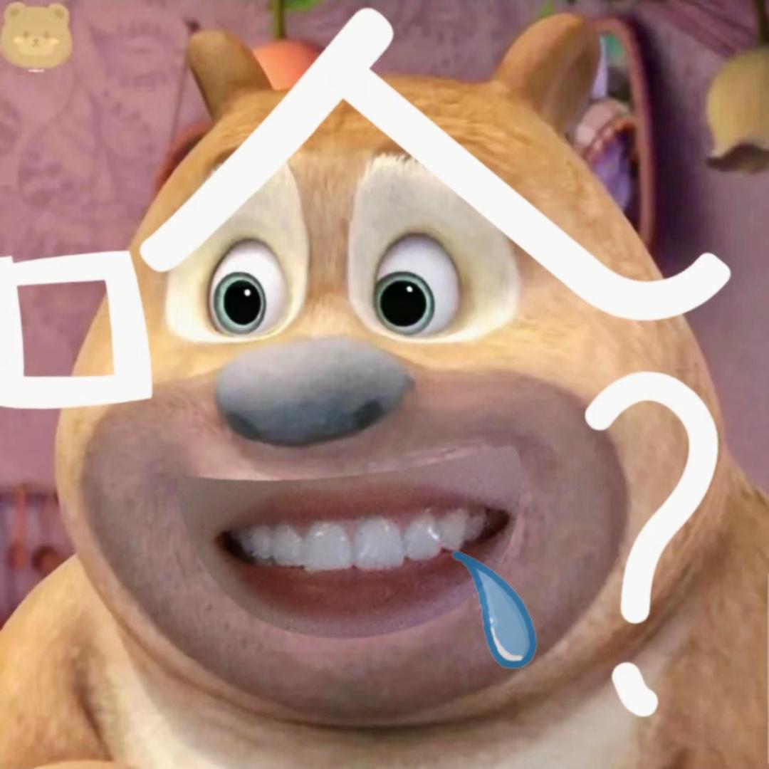 笑口常开