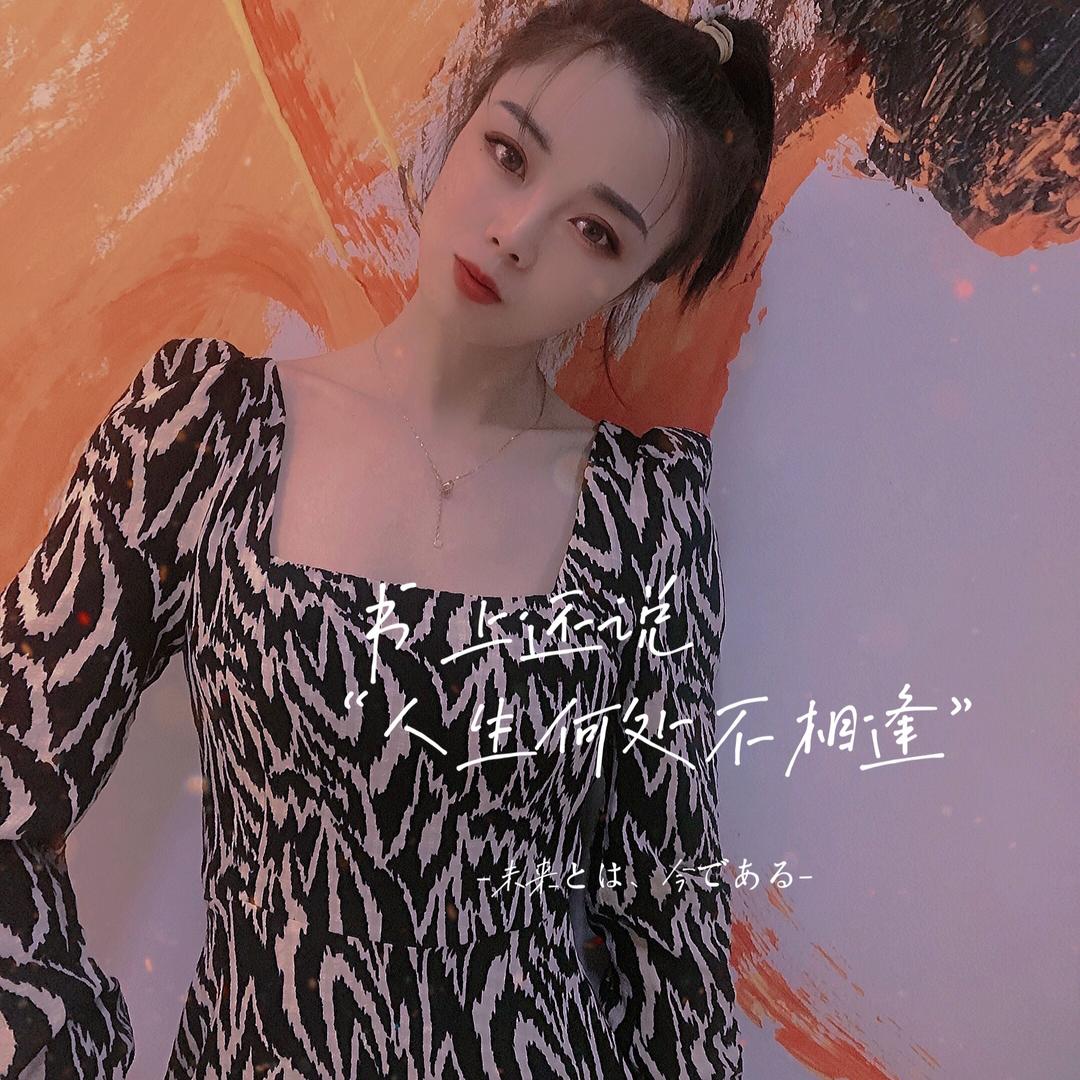 金大宝❤（考公考编）
