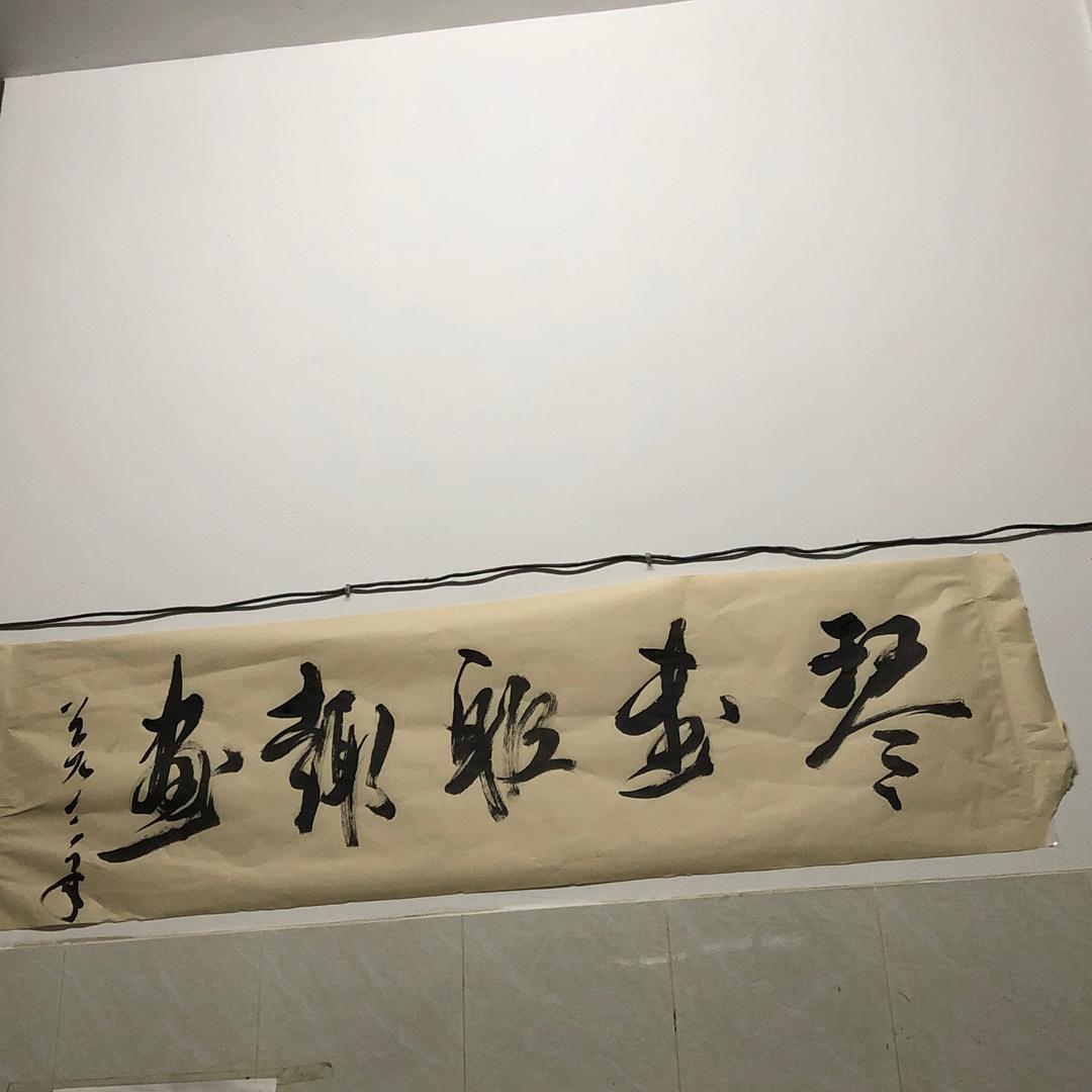 六更者