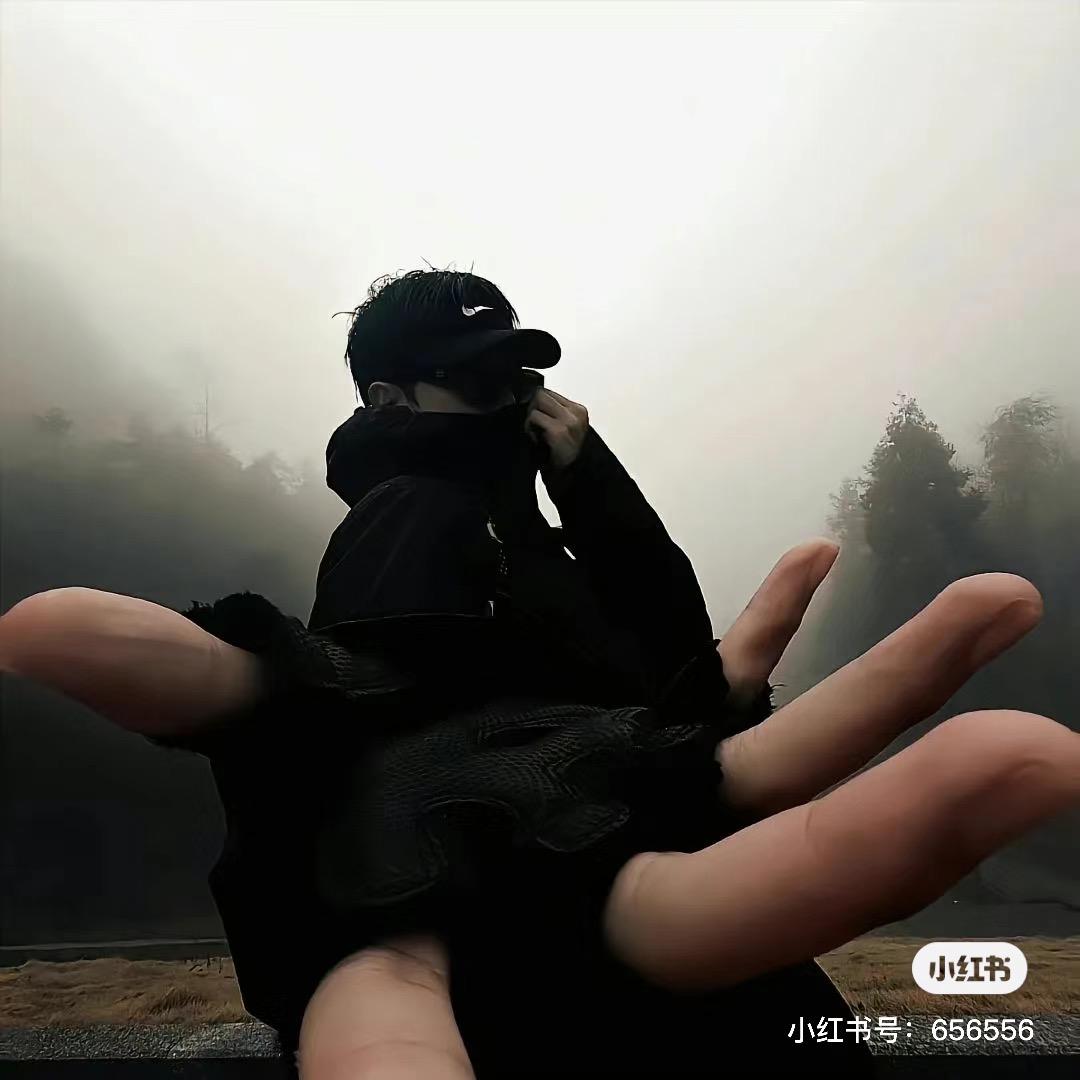 @段