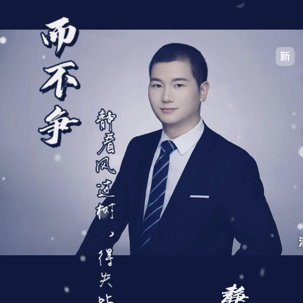 ໑ຼₒ₂5ღ᭄但愿♪=͟͟͞͞♪