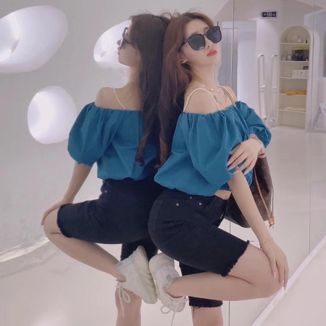 香菜妹妹