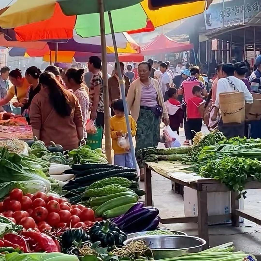 郦勤瑞丽市臻询贸易滋补专卖店