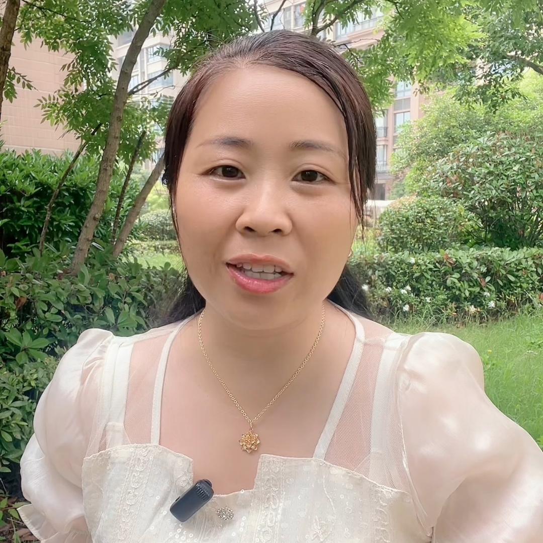 田丽²💫