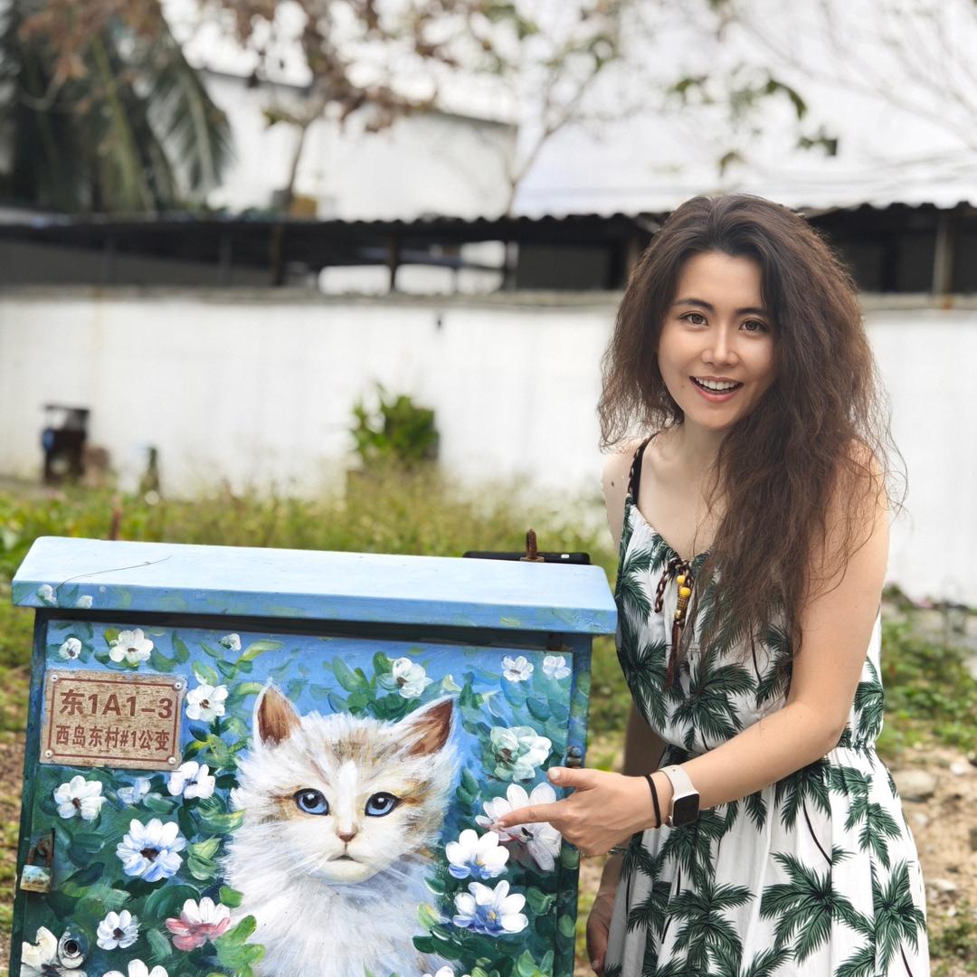 Дана (热爱生活版)