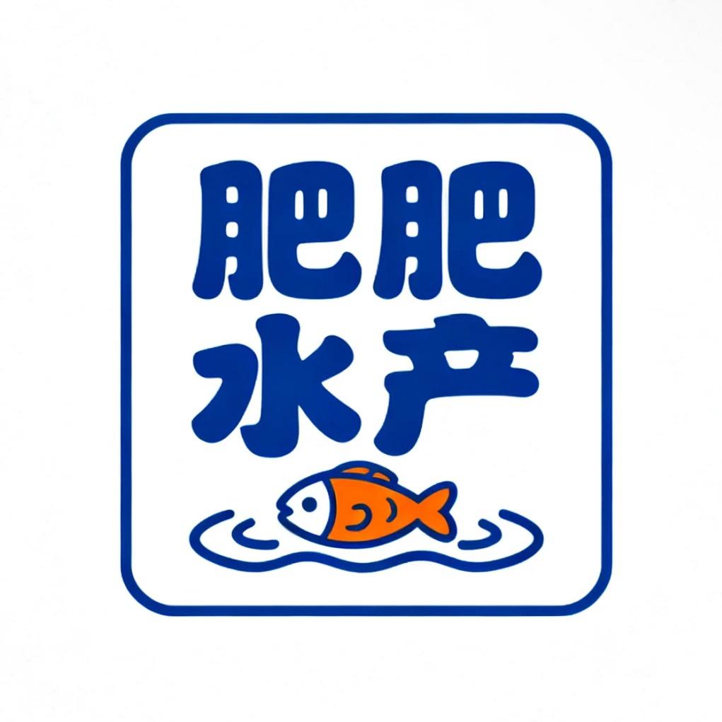 🐟肥肥水产（95后女生勇闯水产行业）