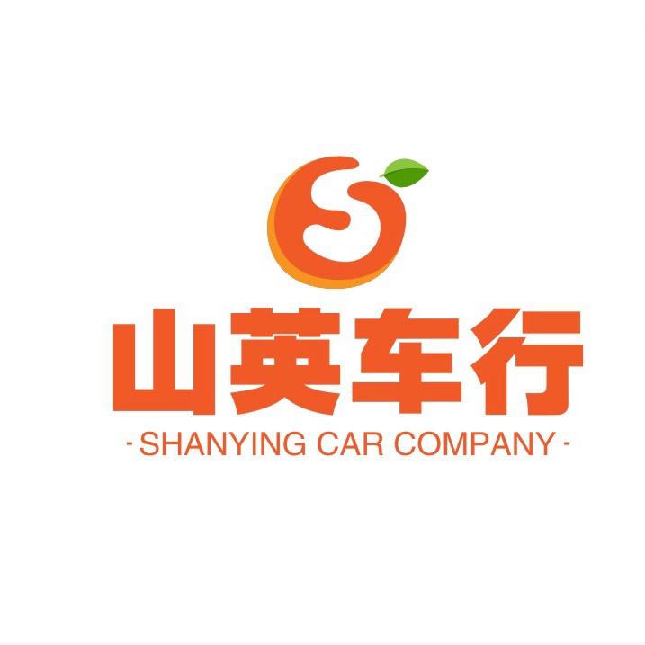 迁安卖电动车的小李