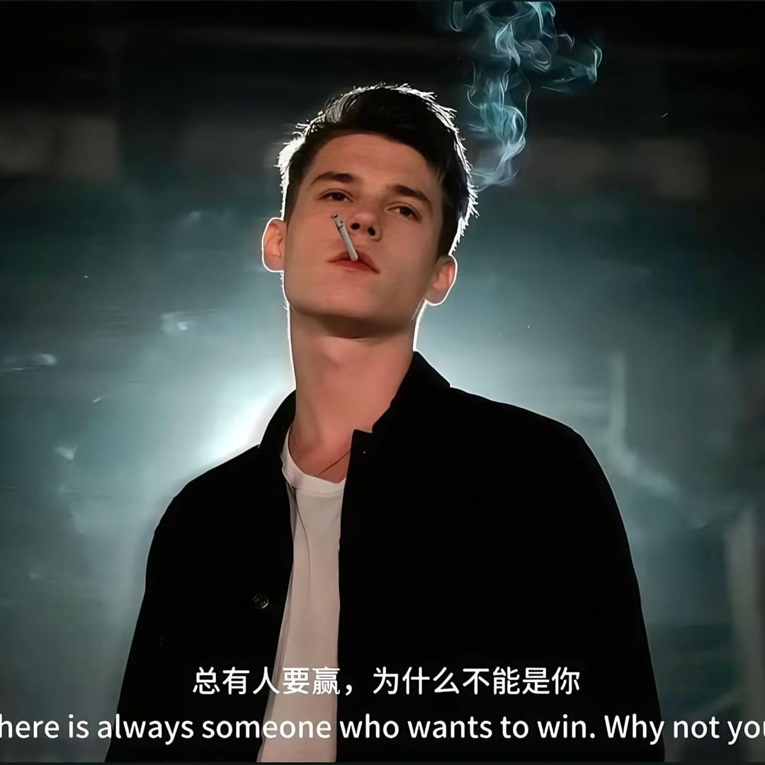知昂゛