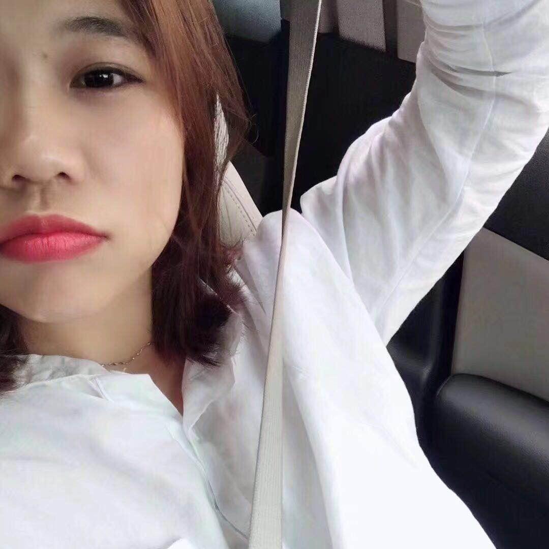 yuehua