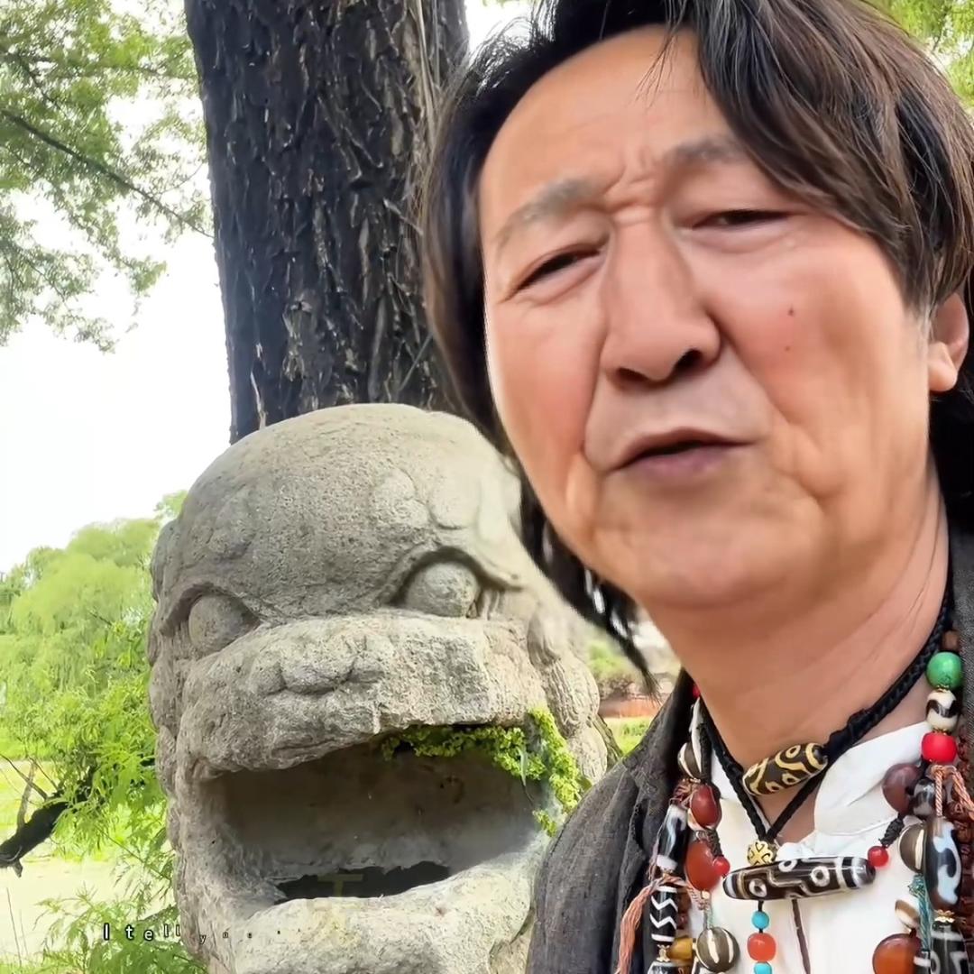 久珠老帮菜
