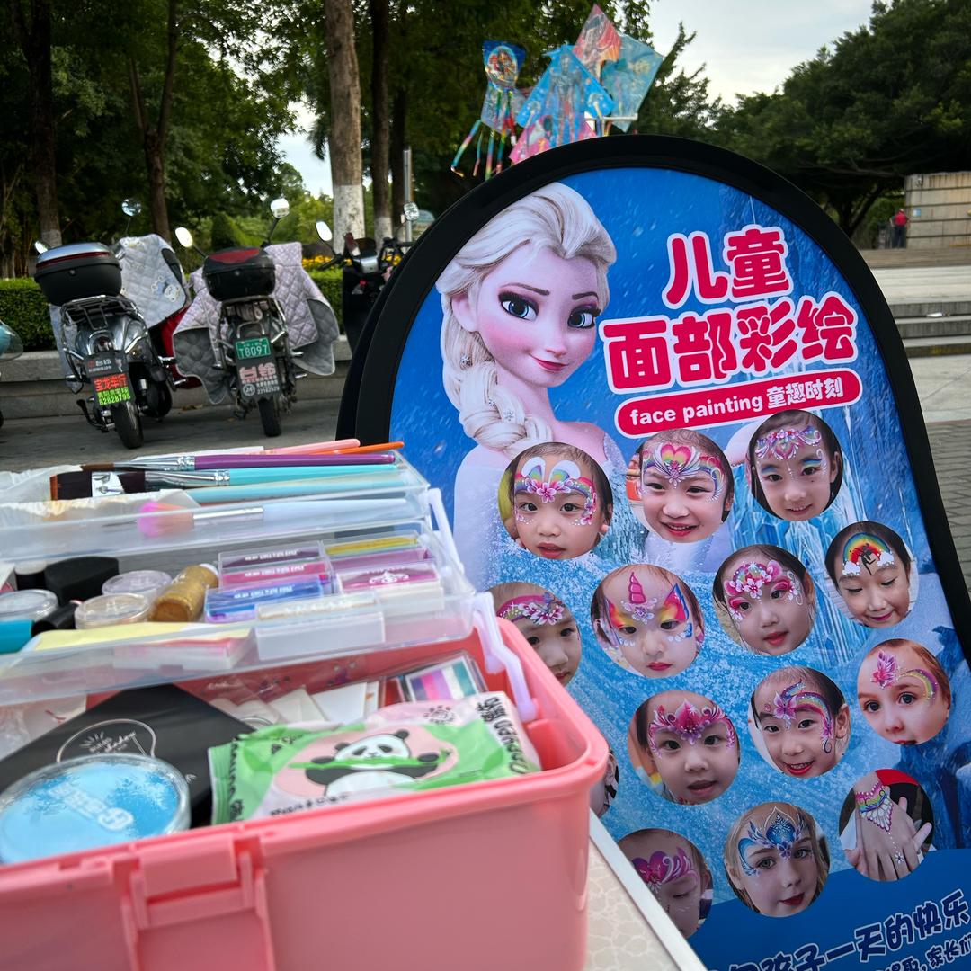 爱画彩绘的小胖友（接活动）