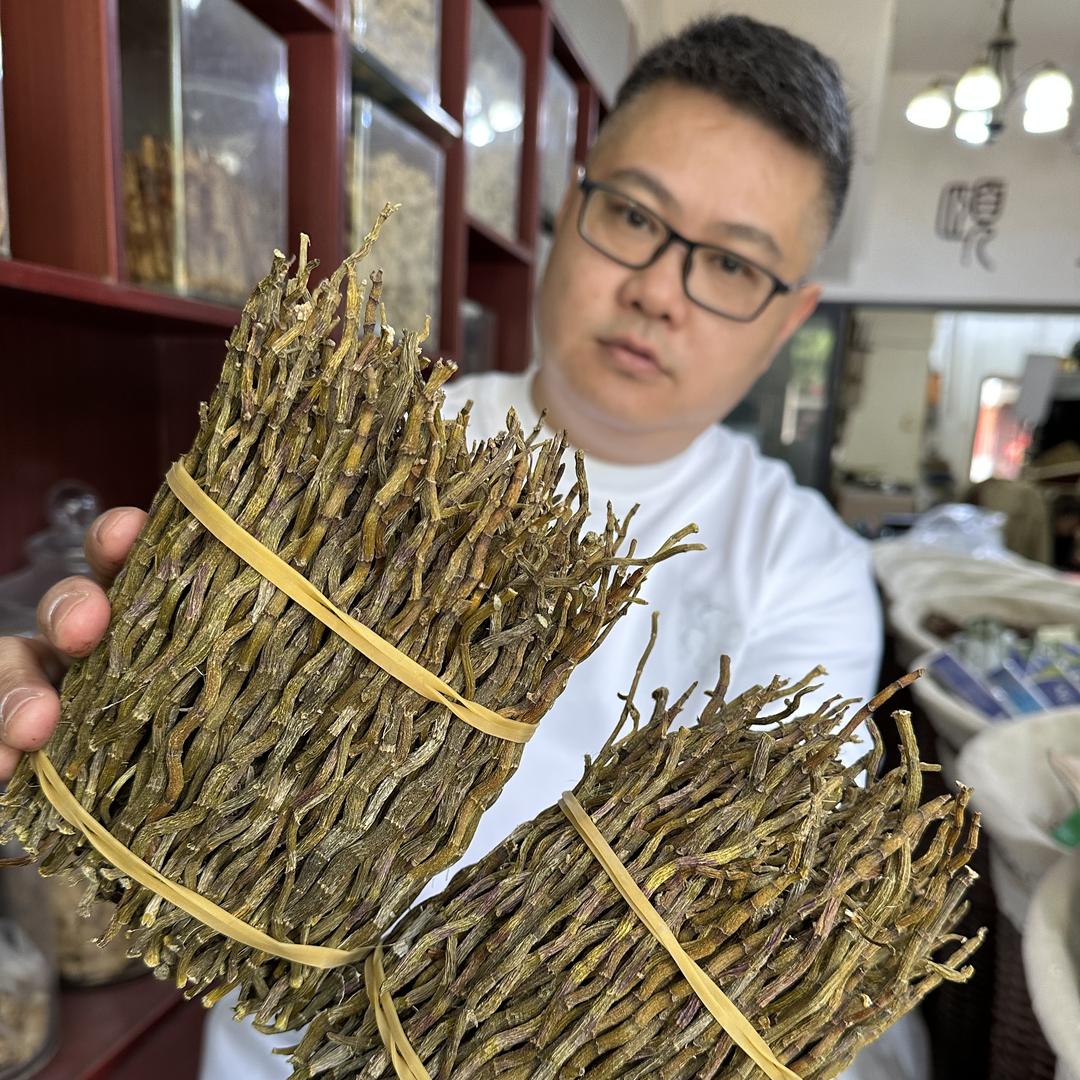 文山市诚灿农副产品经营部的小店