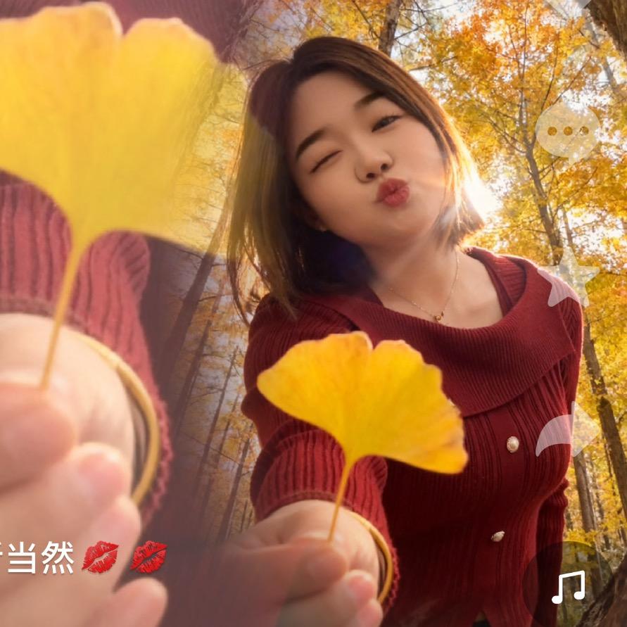 💋💋李所当然💋💋