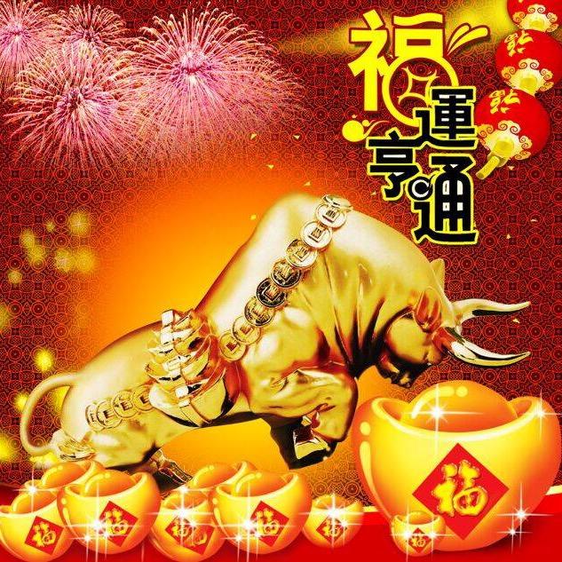 老三财经