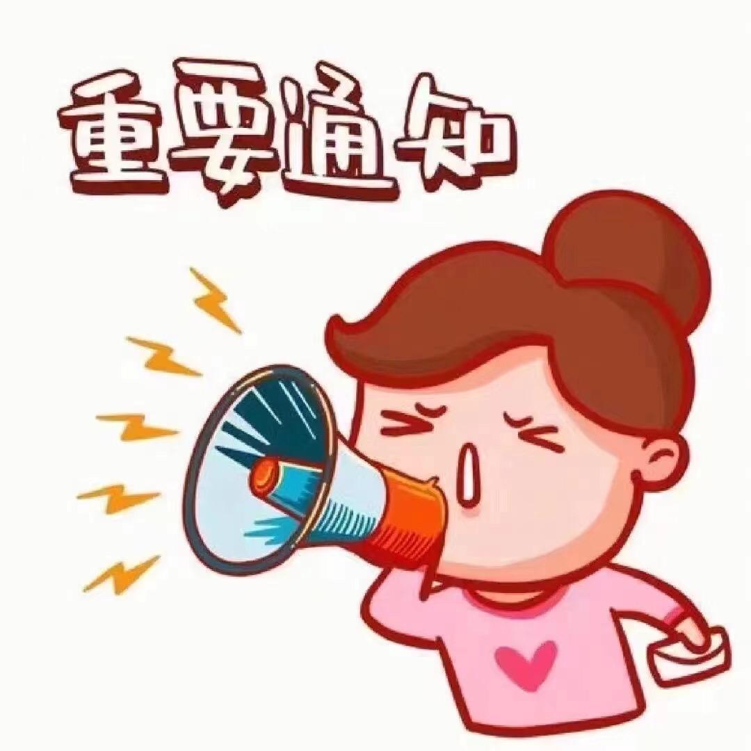 豆宽信息咨询