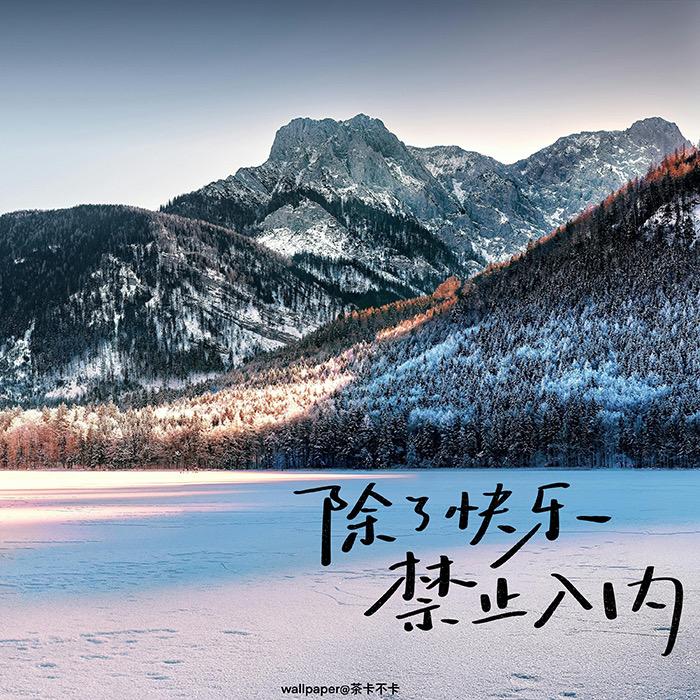 满山猴子我腚最红