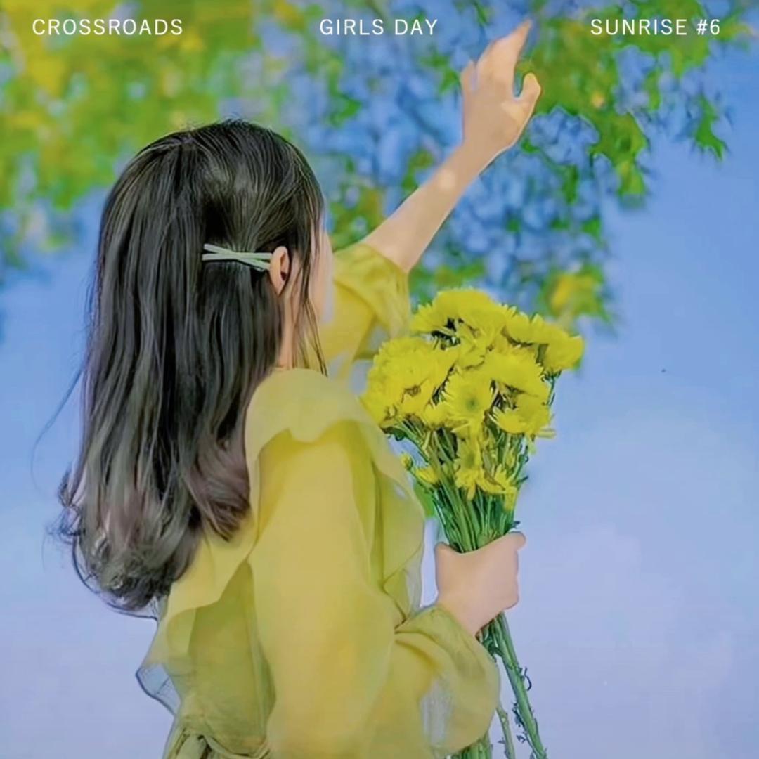 小清即静🍃🎋